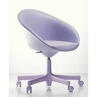 Philippe Starck Hula Hoop Chair