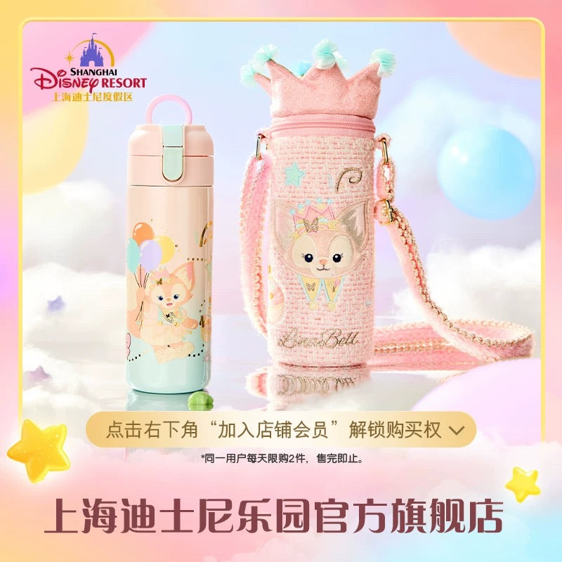 夢幻 リーナベル 水筒＆カバー セット| 上海ディズニー🇨🇳 – リーナちゃん