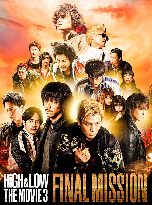 CDJapan : HiGH & LOW THE MOVIE 3 - FINAL MISSION - [Deluxe Edition