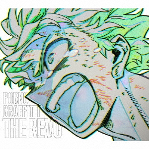 CDJapan : THE REVO [CD + DVD / Limited Anime Edition] Porno