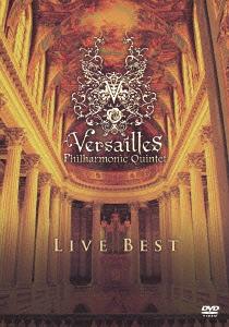 CDJapan : Live Best Versailles DVD