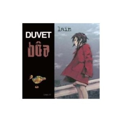 CDJapan : serial experiments lain duvet ep [Limited Release] Boa