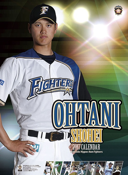 CDJapan : Shohei Ohtani (Hokkaido Nippon-Ham Fighters) [Calendar