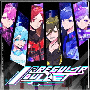 アニメ irregulardice CD Amazon | Irregular record B盤 | いれいす