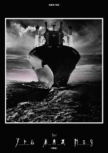 CDJapan : TOUR Atom Miraiha No.9 - FINAL - [Regular Edition] BUCK