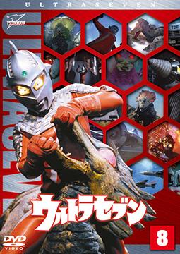 CDJapan : Ultra Seven Vol.8 Sci-Fi Live Action DVD