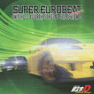 CDJapan : Super Eurobeat presents Initial D Fourth Stage D