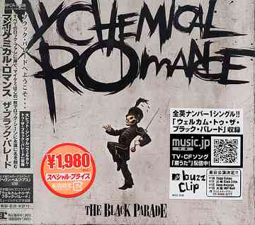 CDJapan : The Black Parade [Limited Low-priced Edition] My