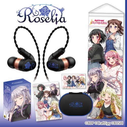 CDJapan : Pioneer SE-CH9T Ear-phone BanG Dream! Girls Band Party