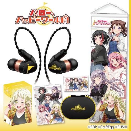 CDJapan : Pioneer SE-CH9T Ear-phone BanG Dream! Girls Band Party