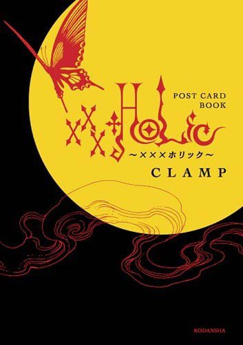 CDJapan : xxxHOLiC Cover Collection POST CARD BOOK CLAMP BOOK