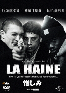 CDJapan : La Haine [Limited Release] Movie DVD