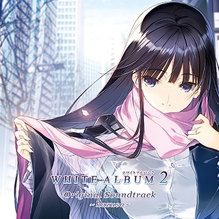 CDJapan : White Album 2 Original Soundtrack - kazusa - Game Music SACD