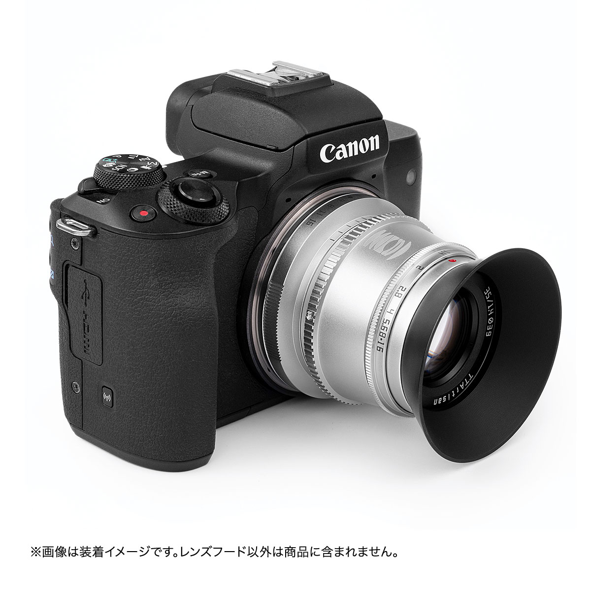 焦点工房 / マウントアダプター専門店