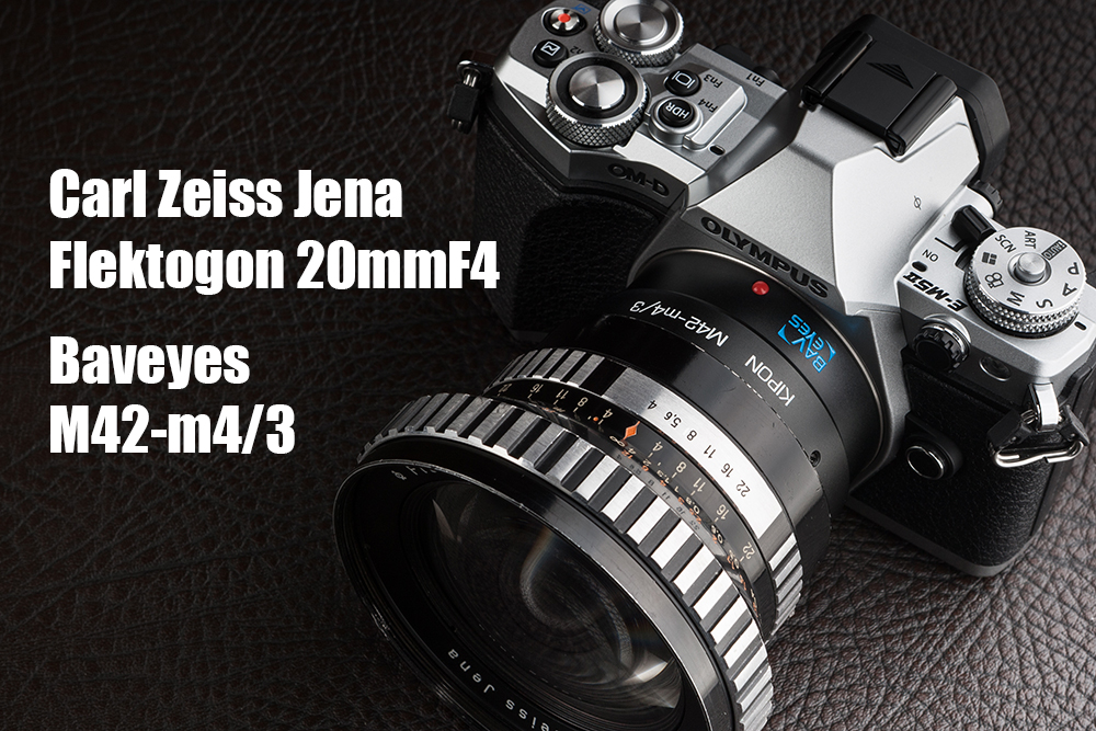 焦点工房 / マウントアダプター専門店