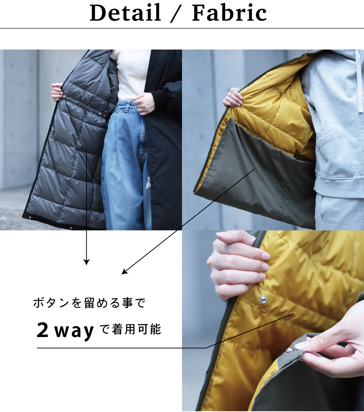 Domingo（ドミンゴ）公式オンラインショップ