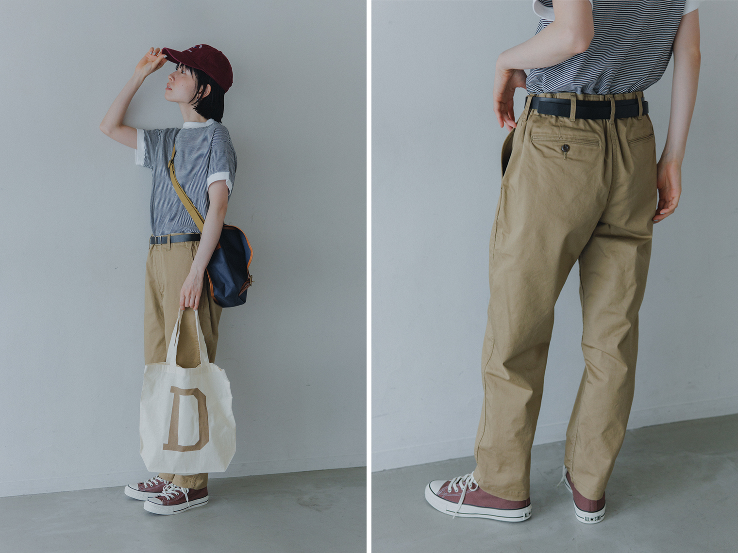 Domingo（ドミンゴ）公式オンラインショップ