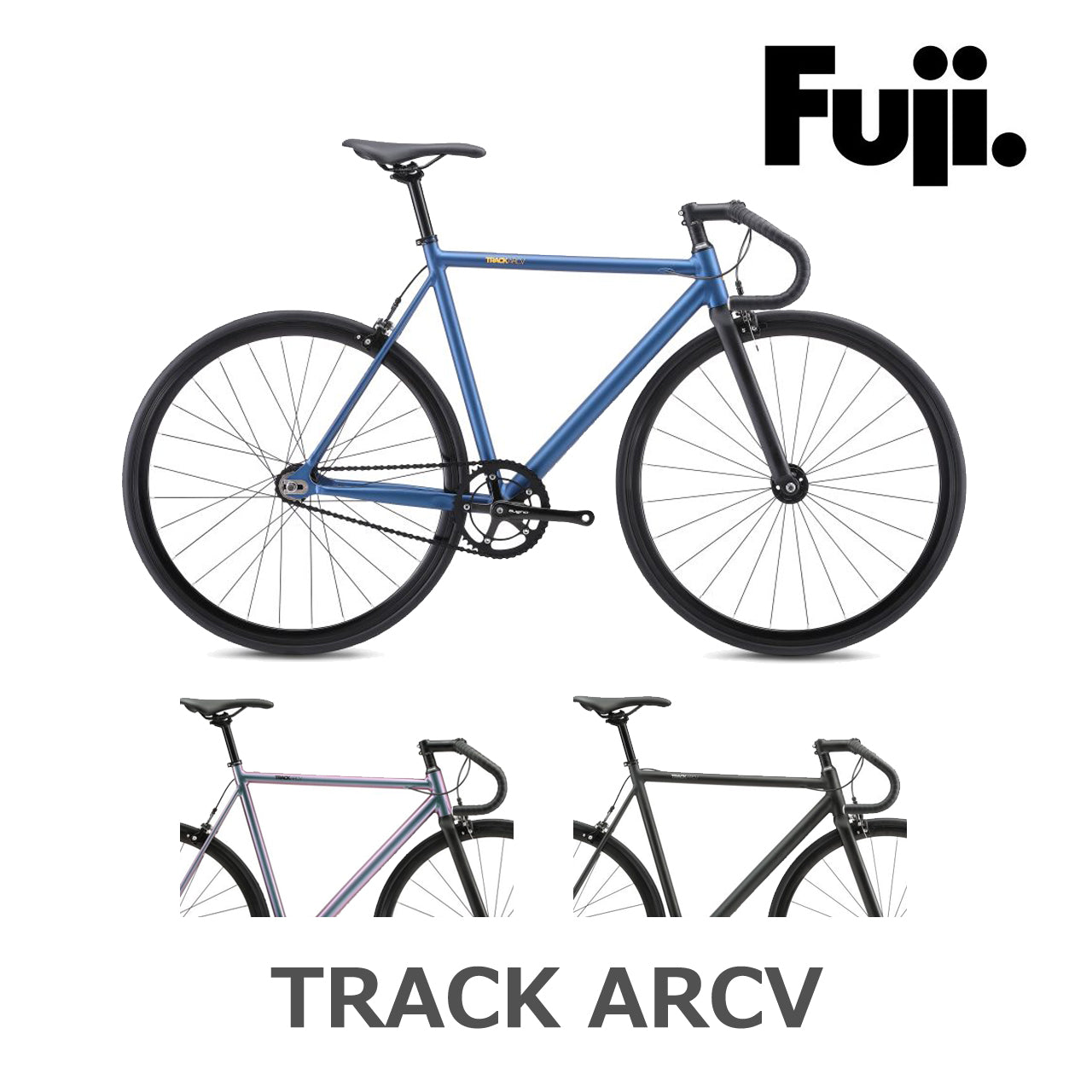 FUJI / 【2025年モデル】TRACK ARCV – 京都の自転車屋 CYCLE SHOP
