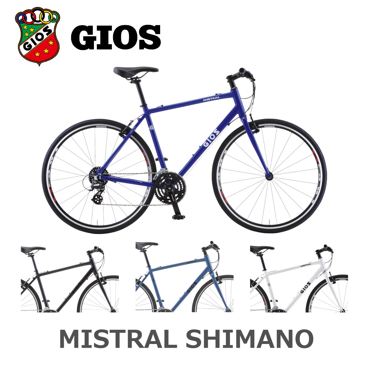 GIOS / 【2026年モデル】MISTRAL SHIMANO – 京都の自転車屋 CYCLE SHOP