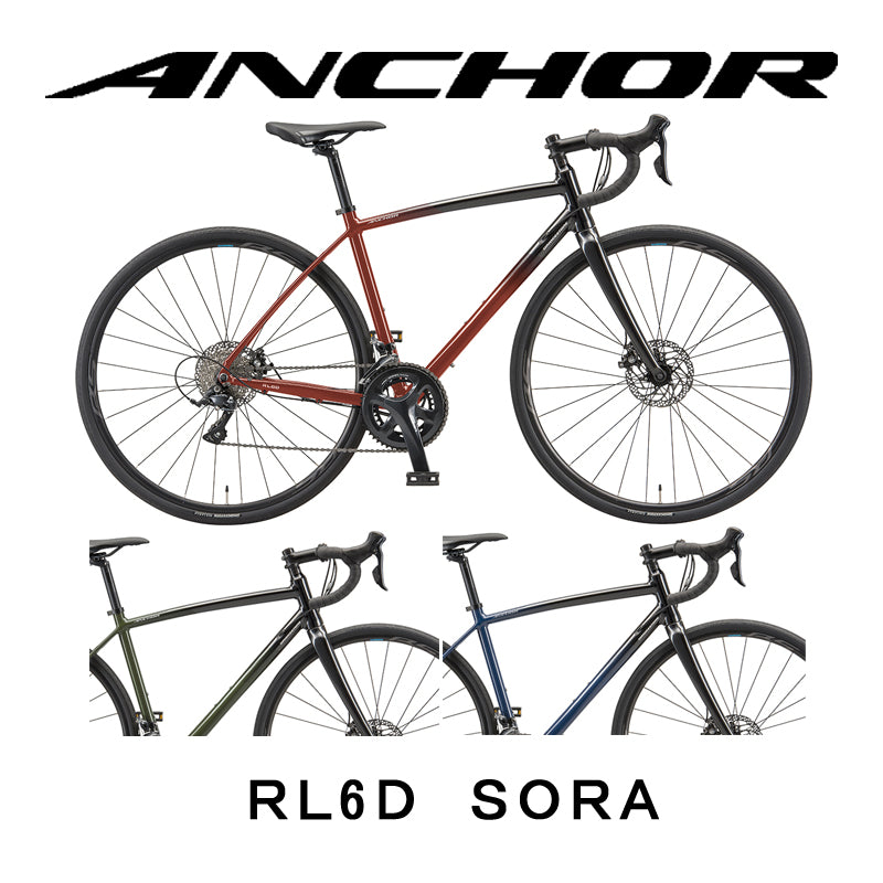 ANCHOR / 【在庫セール！】【2025年モデル】RL6D SORA – 京都の自転車
