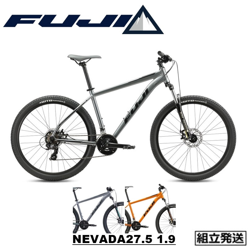 FUJI / 【2025年モデル】NEVADA 27.5 1.9 – 京都の自転車屋 CYCLE SHOP
