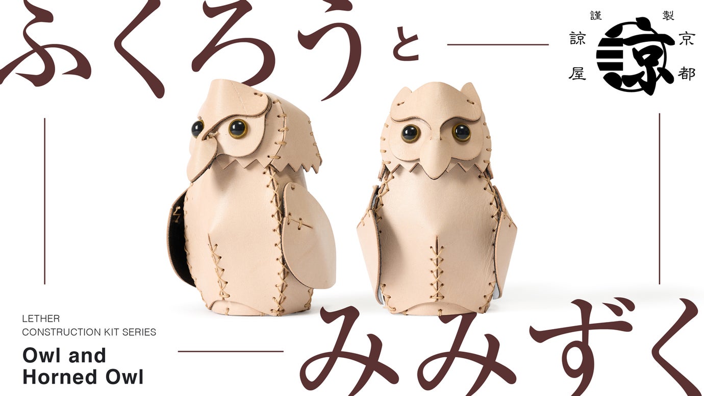 main_29835.jpg?v=1673564436