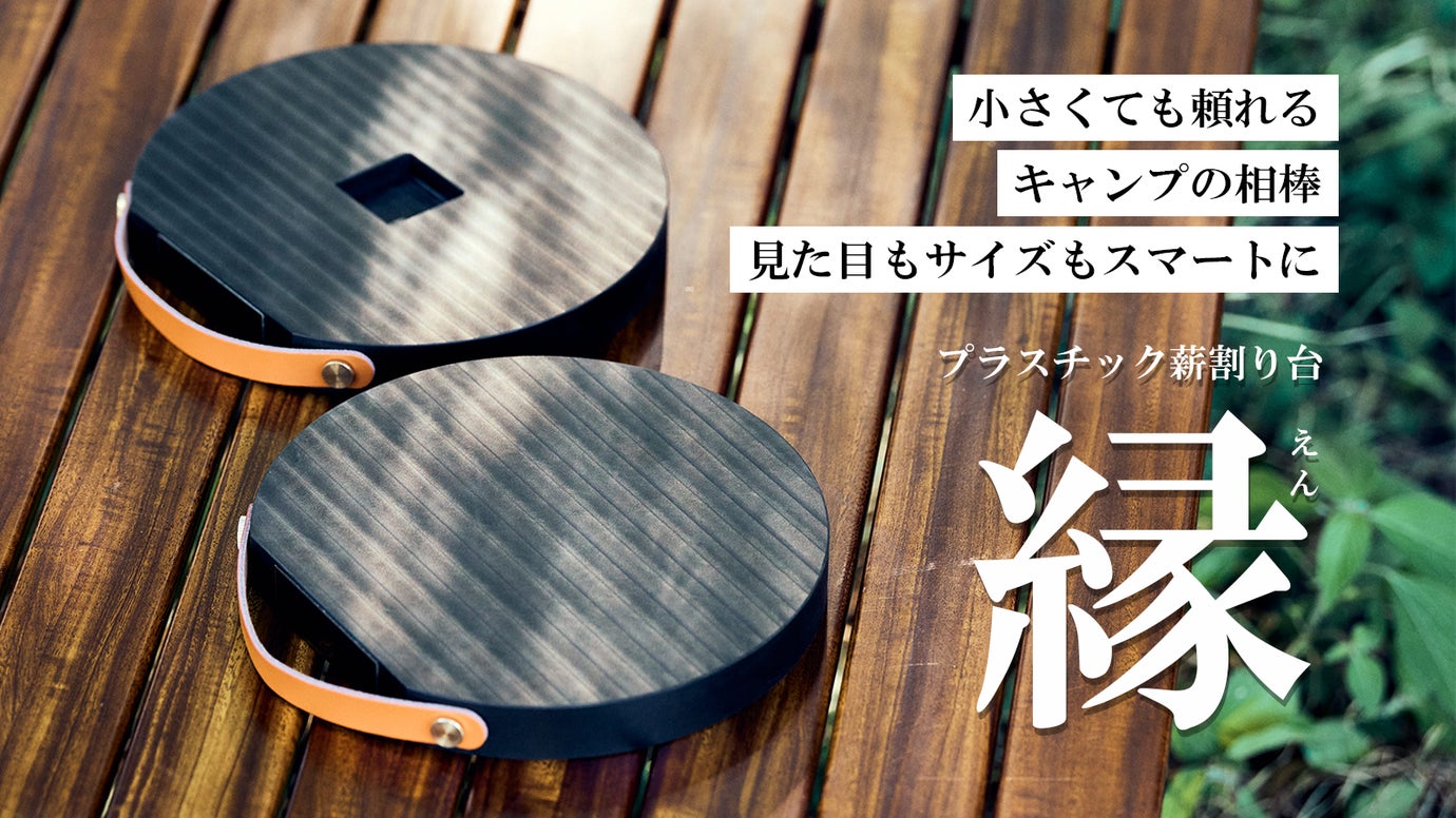 main_35906.jpg?v=1696892435