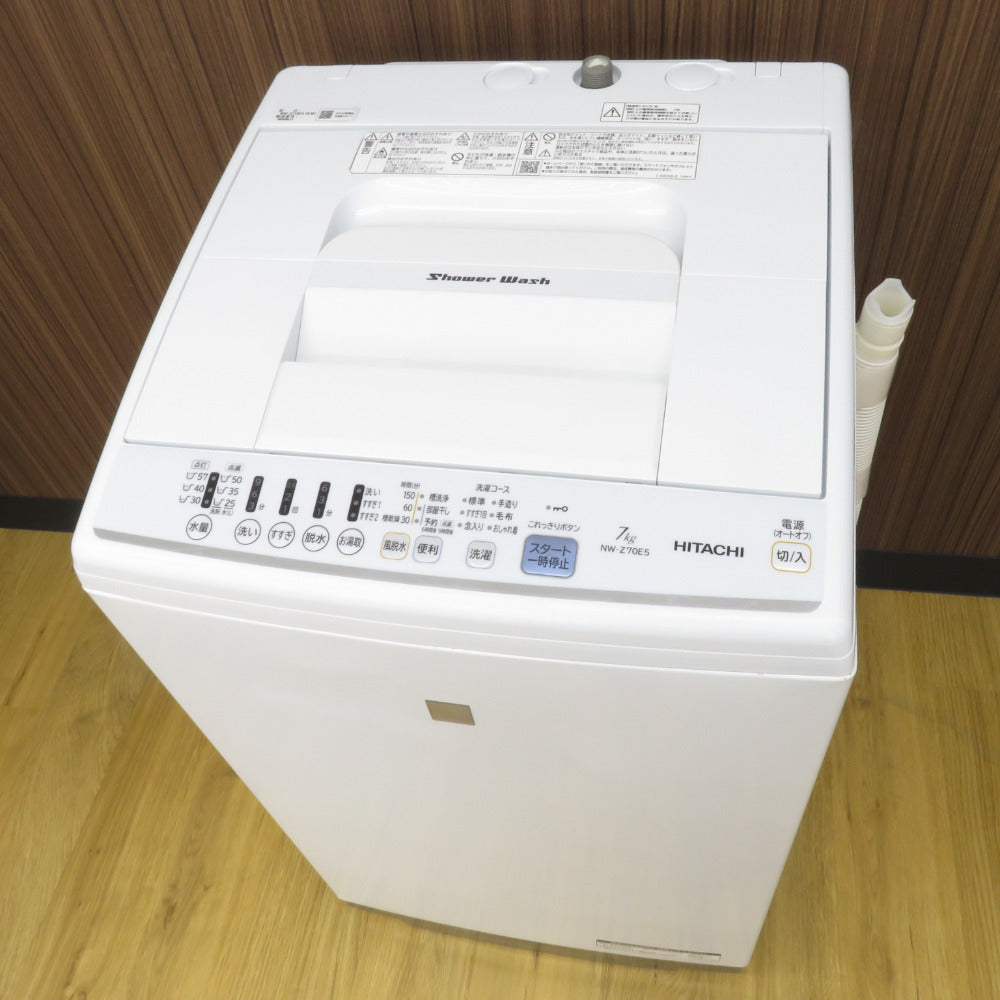HITACHI 日立 全自動電気洗濯機 NW-Z70E5 7.0g 2019年製 キーワード