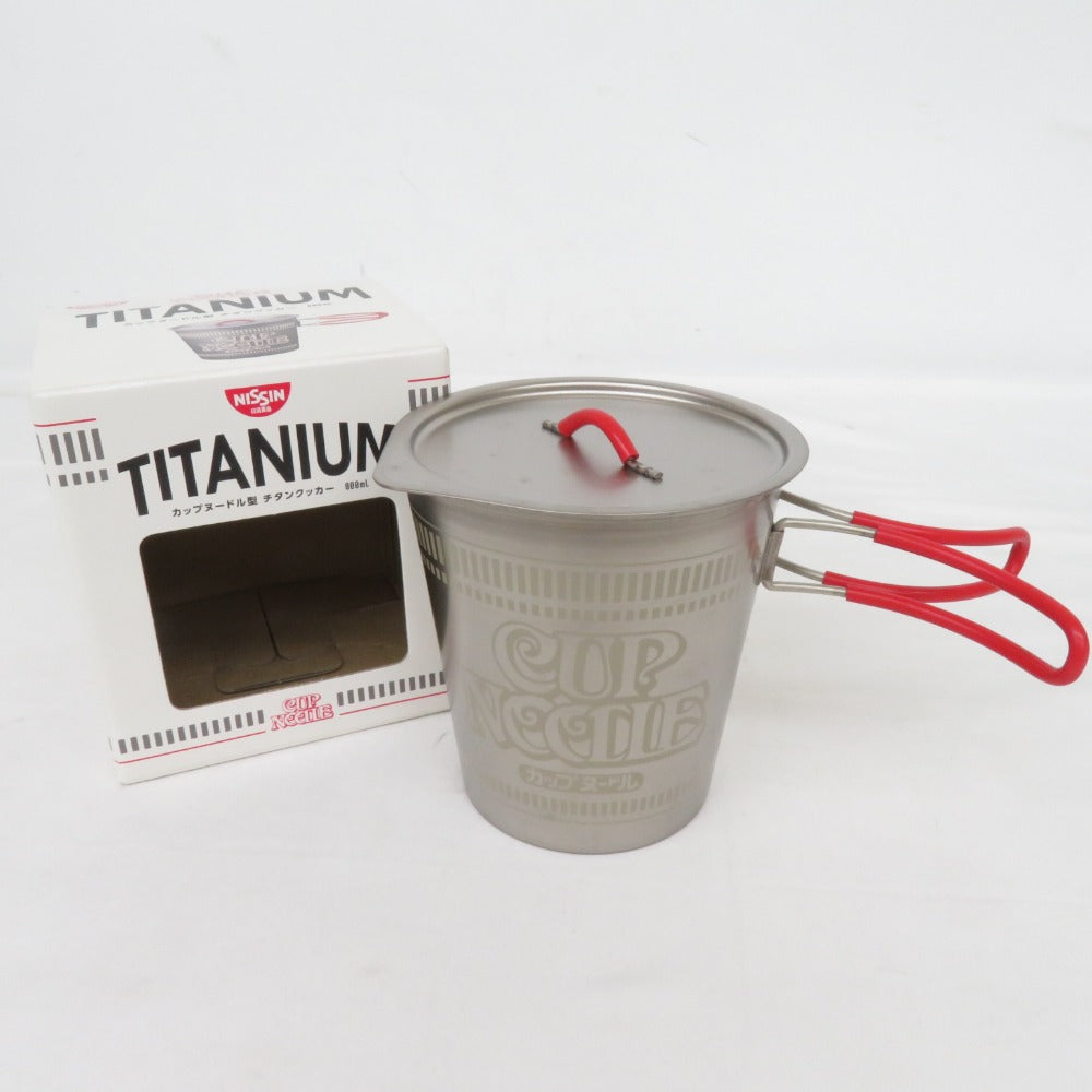 調理器具 日清 ニッシン カップヌードル型 チタンクッカー 800ml