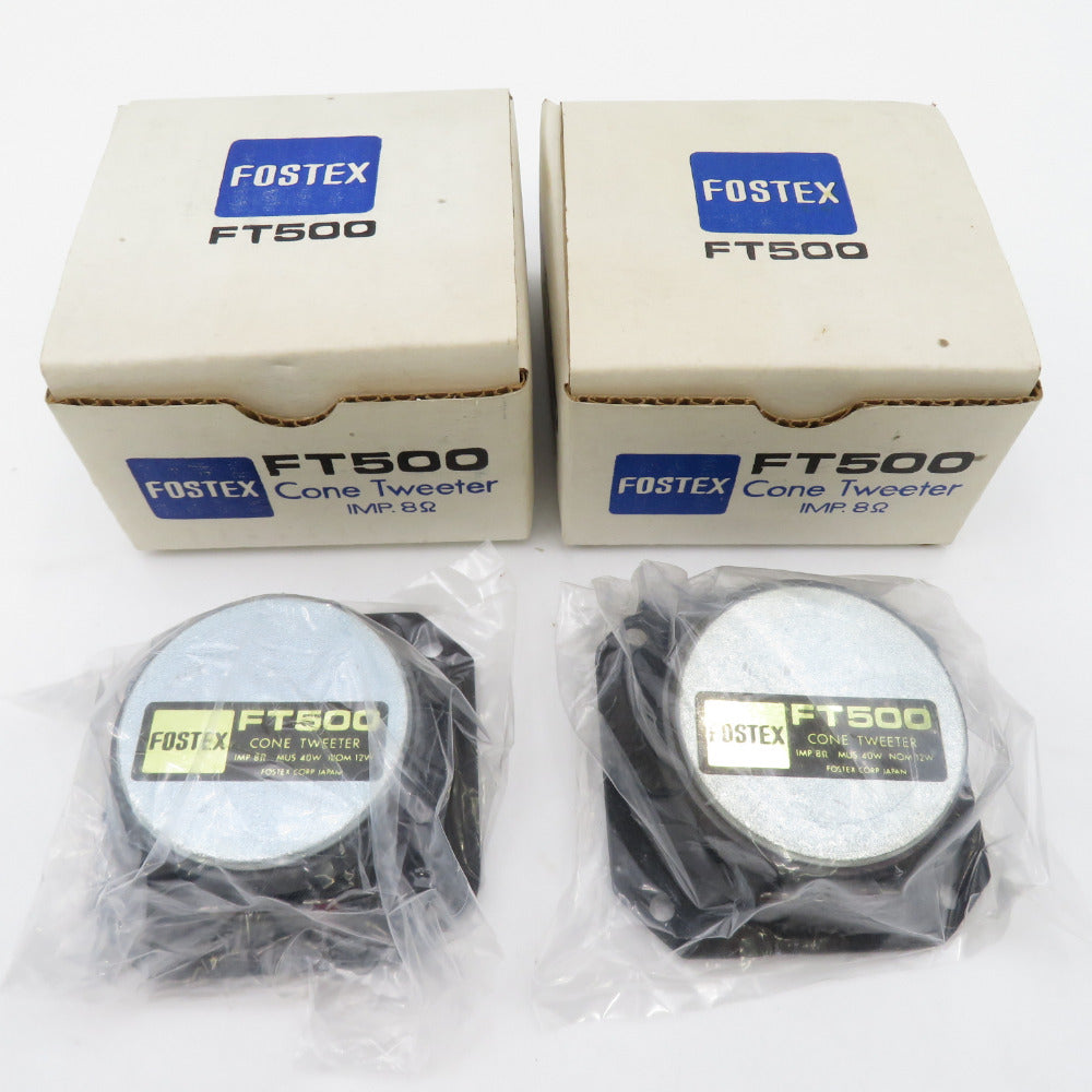 Fostex フォステクス 音響機材 FT500 ConeTweeter ペア コーン