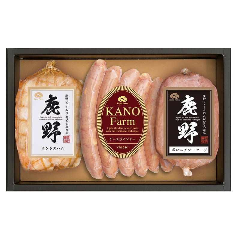 鹿野高原 彩セット[素材に拘り!鹿野ファームの厳選ギフト]YT-302