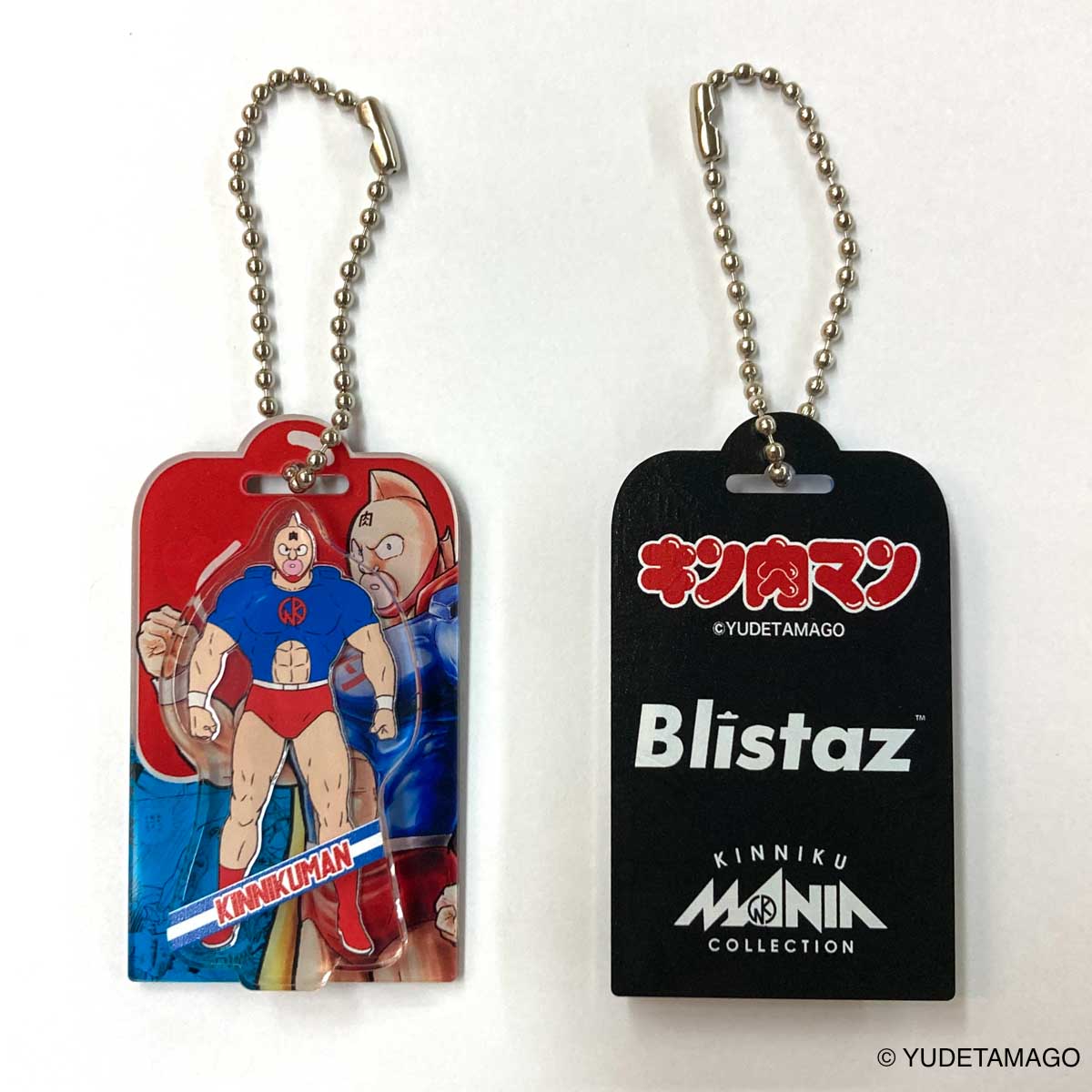 KMC キン肉マンブリスタズ キン肉マン – キン肉マン公式オンライン