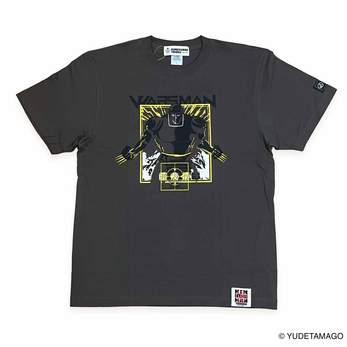 TOHOKU 超友情モード Tシャツ – キン肉マン公式オンラインストア KIN29.COM