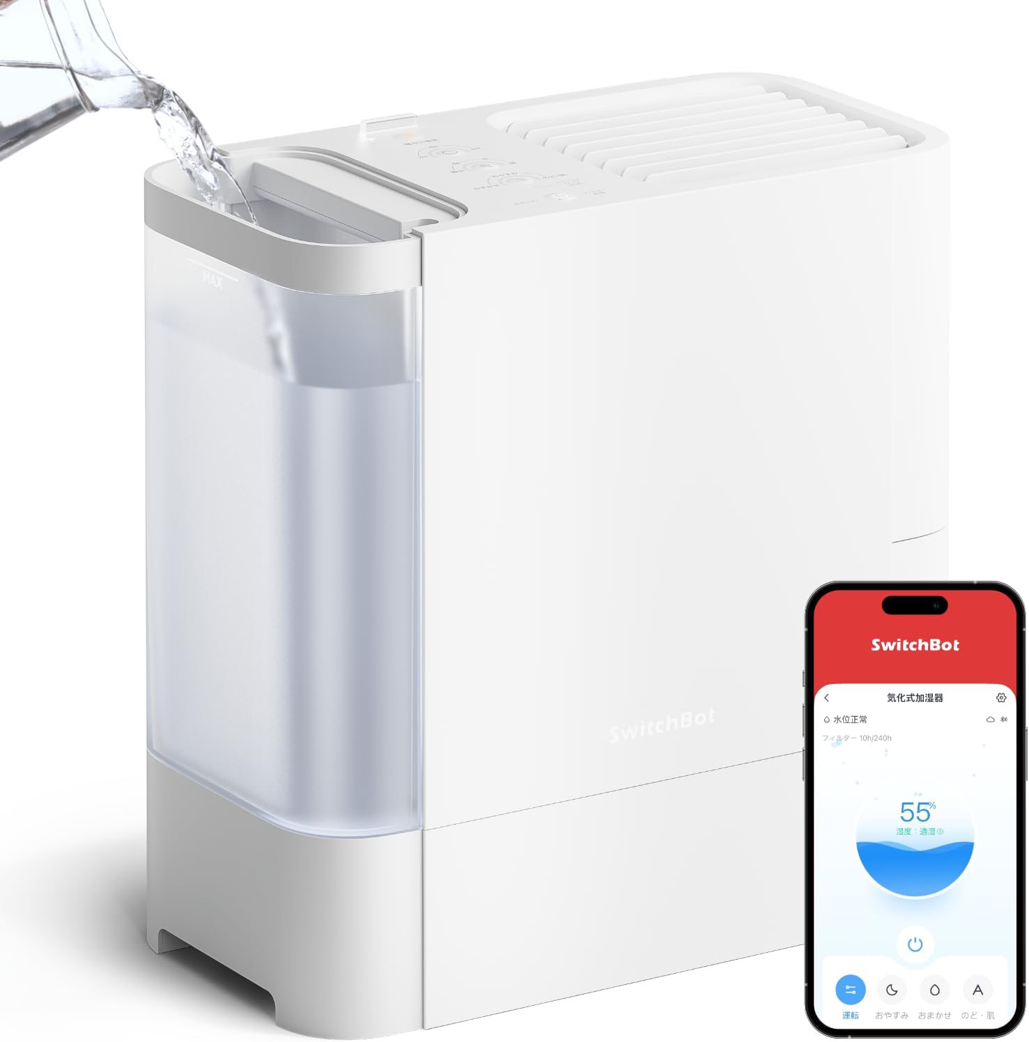 SwitchBot 気化式加湿器 大容量4.5L – kitcut plus ・オンラインストア