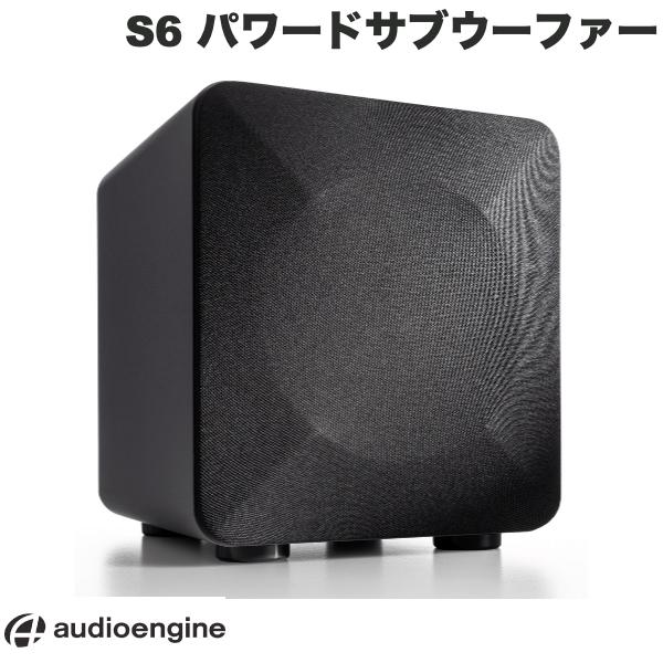 Audioengine S6 パワードサブウーファー グレー – kitcut plus