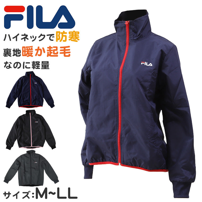 FILA フィラ ジャケット レディース ハイネック M～LL (トップス 上着