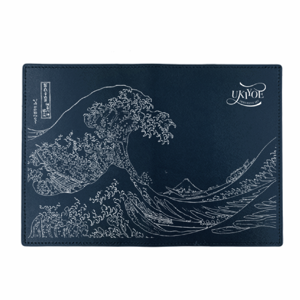 葛飾北斎「冨嶽三十六景 神奈川沖浪裏」レザーブックカバー – 動き出す