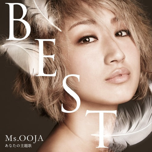 Ms.OOJA / 「Ms.OOJA THE BEST あなたの主題歌」【1万枚完全生産限定盤