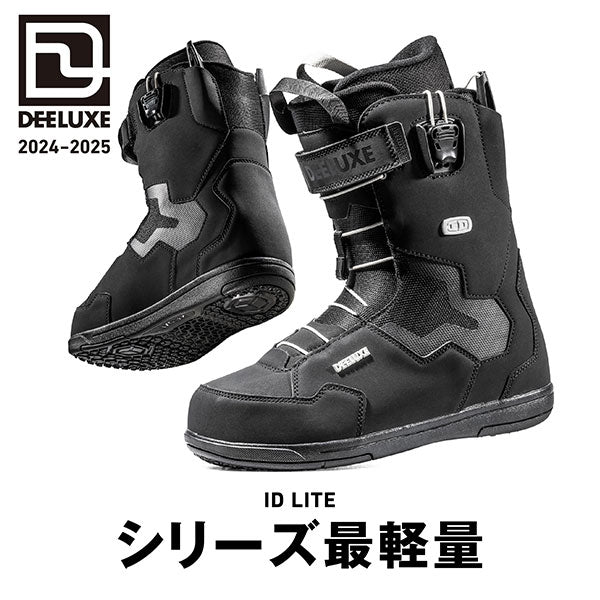 2024-2025年モデル DEELUXE 'ID LITE' S2 – PASTiME board shop