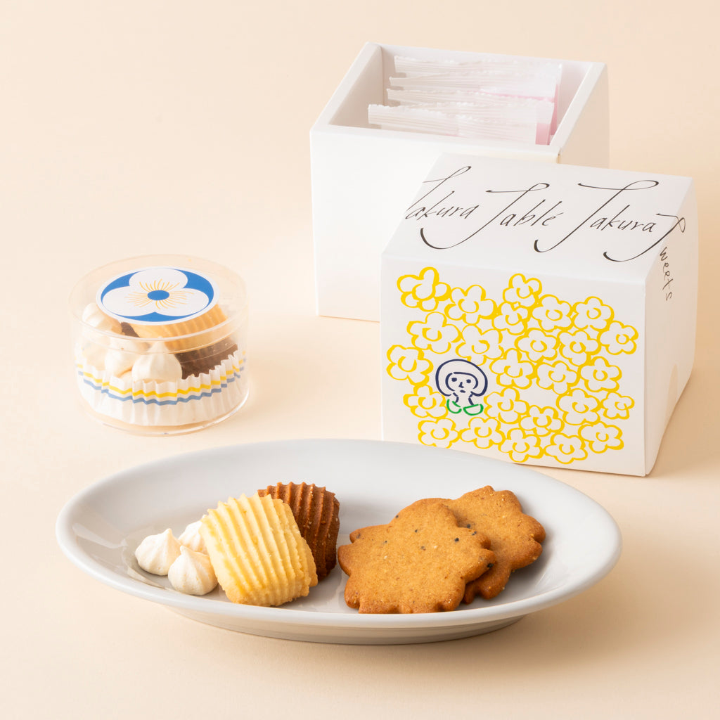 チージィーポッシュミニョン 」 ＆ 「花咲くイチジクとゴマのサブレ5枚」