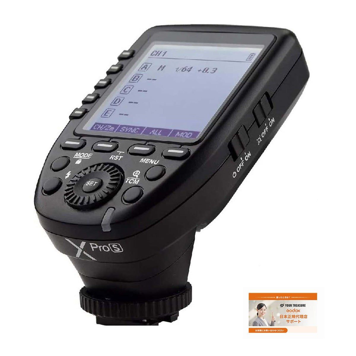 日本正規代理店 Godox Xpro-S XproS Xpro フラッシュトリガー SONY