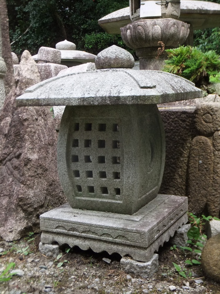 天下茶屋（火袋背高）の製品案内愛知県岡崎市の石灯篭・水鉢蹲など石材