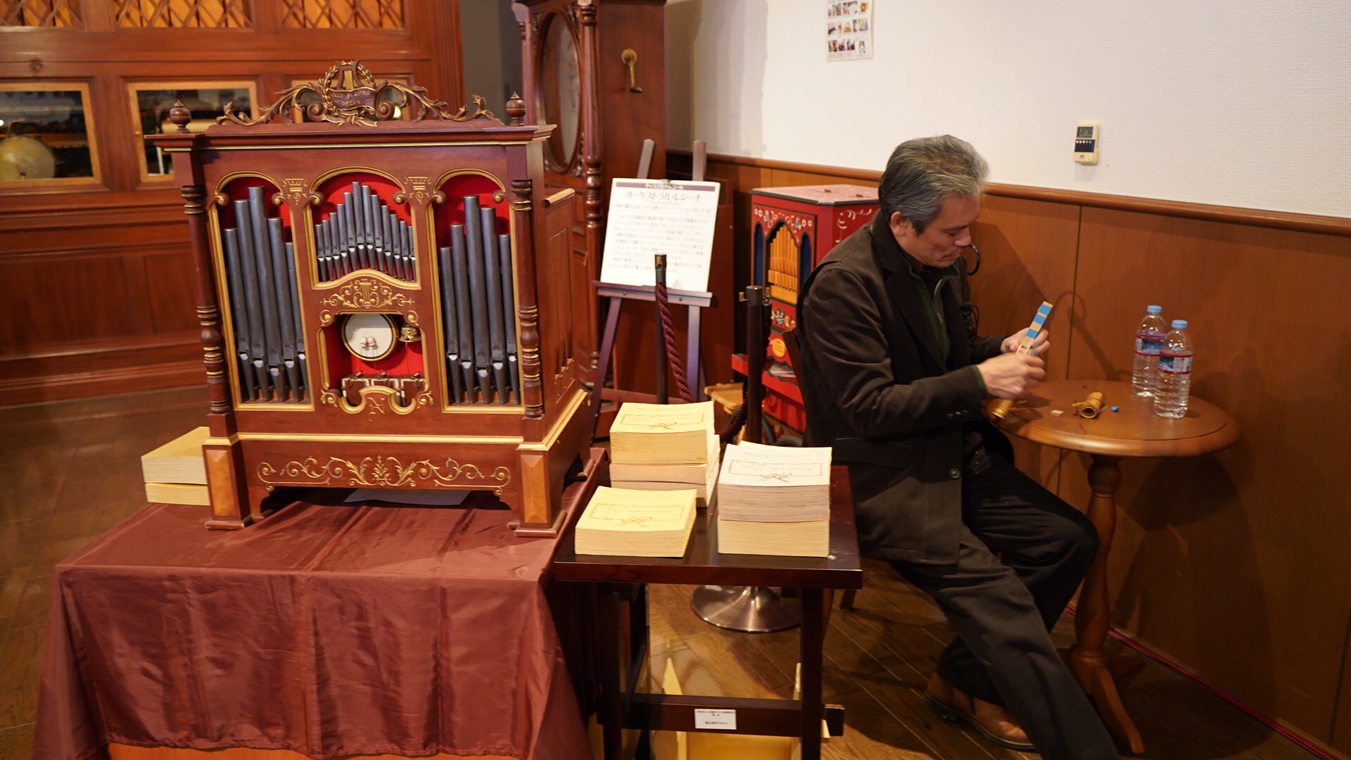 神様にささげる手回しオルガン | すいかタイムズ