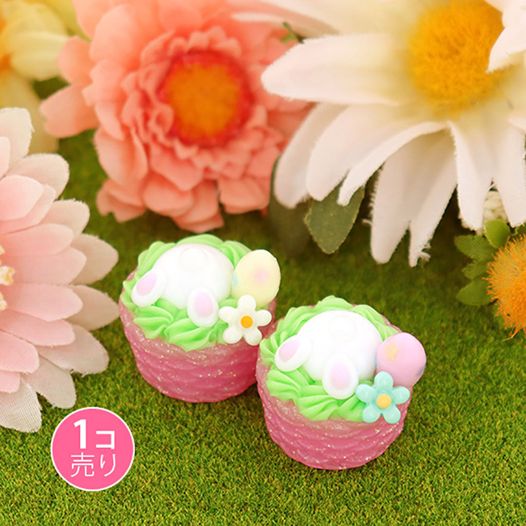 ウサギちゃんのお尻とたまごオブジェ／1個売り – SUNHOSEKI