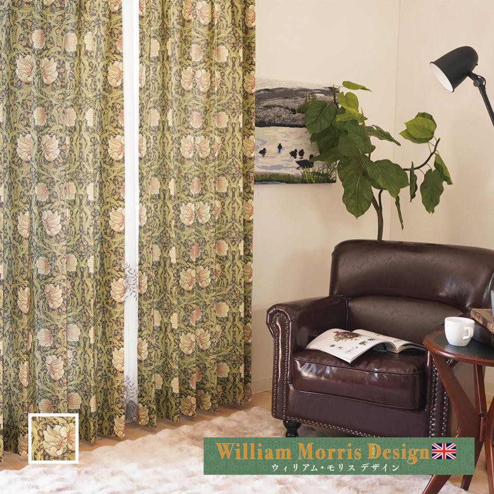 オーダー｜ウィリアム・モリスデザイン クラシカルで高級感漂う