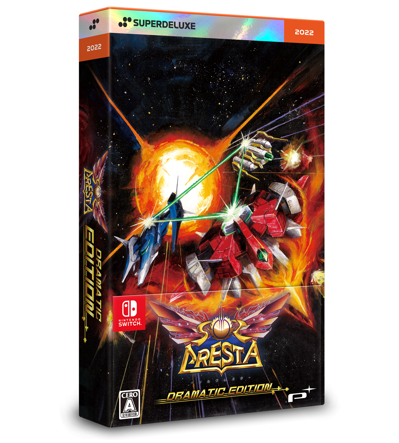 SOL CRESTA Dramatic Edition – SUPERDELUXE GAMES