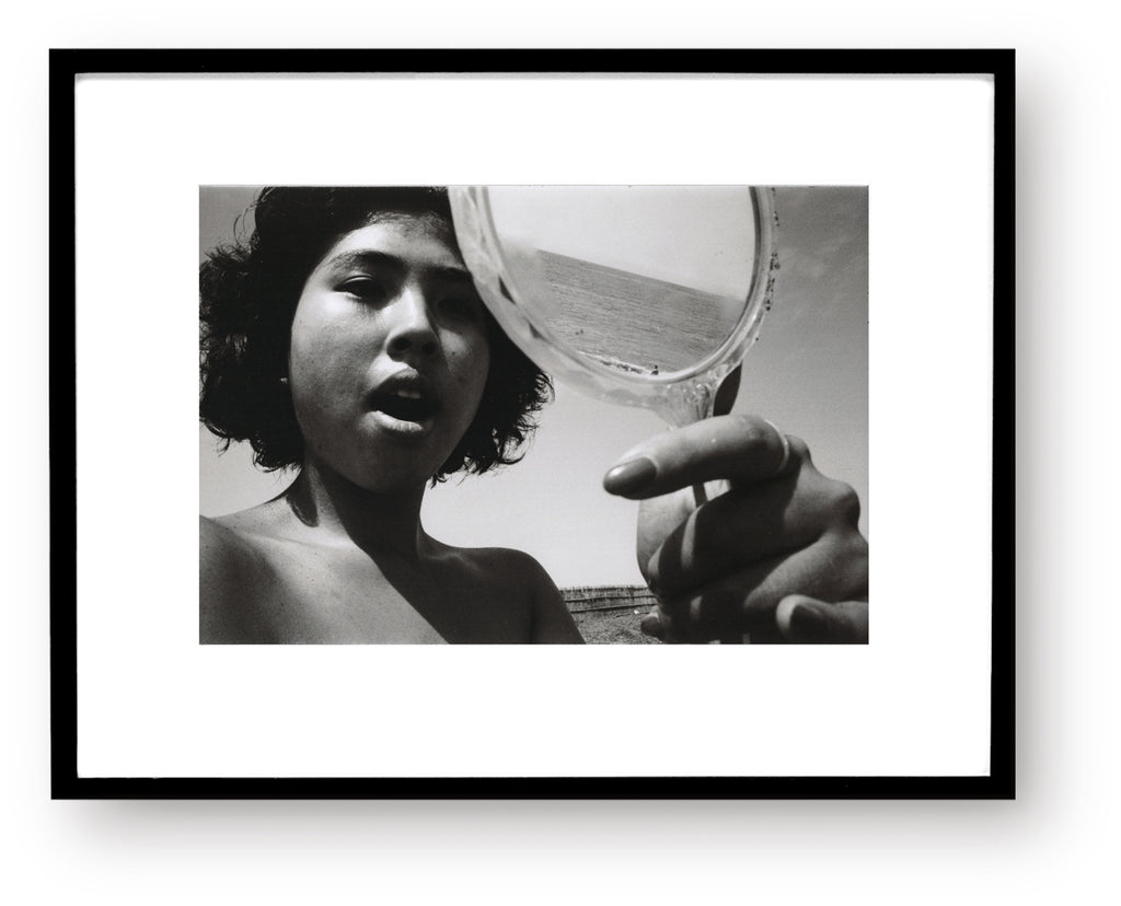 NAGISA HOTEL なぎさホテル Hajime Sawatari (沢渡朔) #10 – SUPER LABO