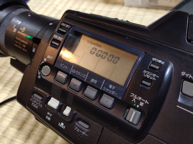 FUJIX M830HR(CCD-V900) 修理編