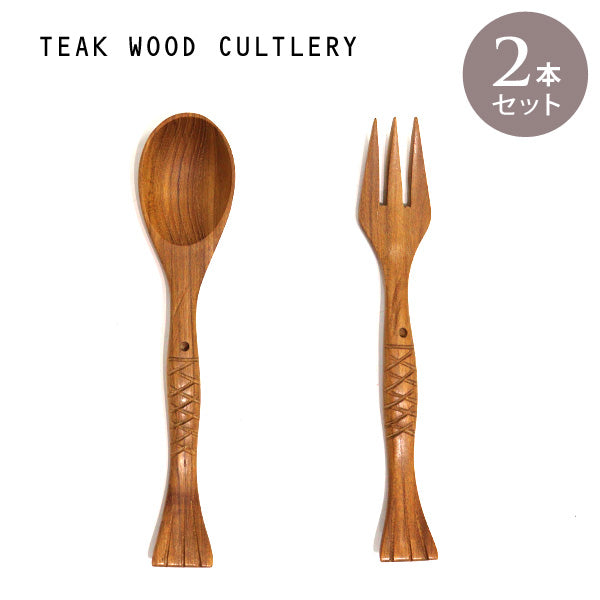 木製 カトラリーセット スプーン フォーク 2本 セット 大 お魚型 食器