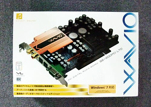 ONKYO WAVIO PCIデジタルオーディオボード SE-200PCI LTD使用感ついて